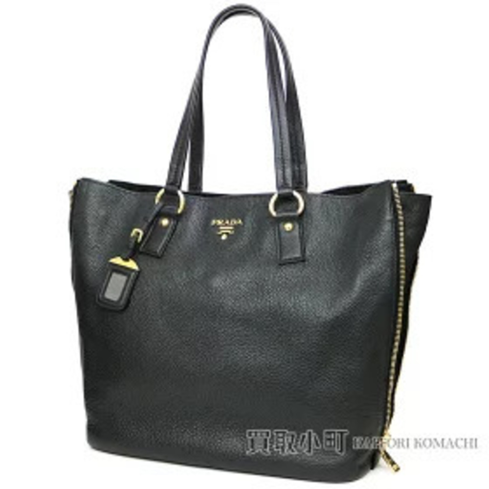 Prada Leather Tote Bag Metal Black Grain Calfskin Shoulder Handbag VITDAINO
